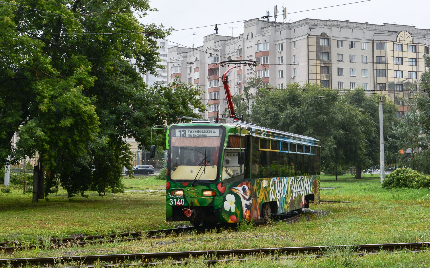 Novosibirsk, 71-619K № 3140 Novosibirsk, 71-619K № 3140