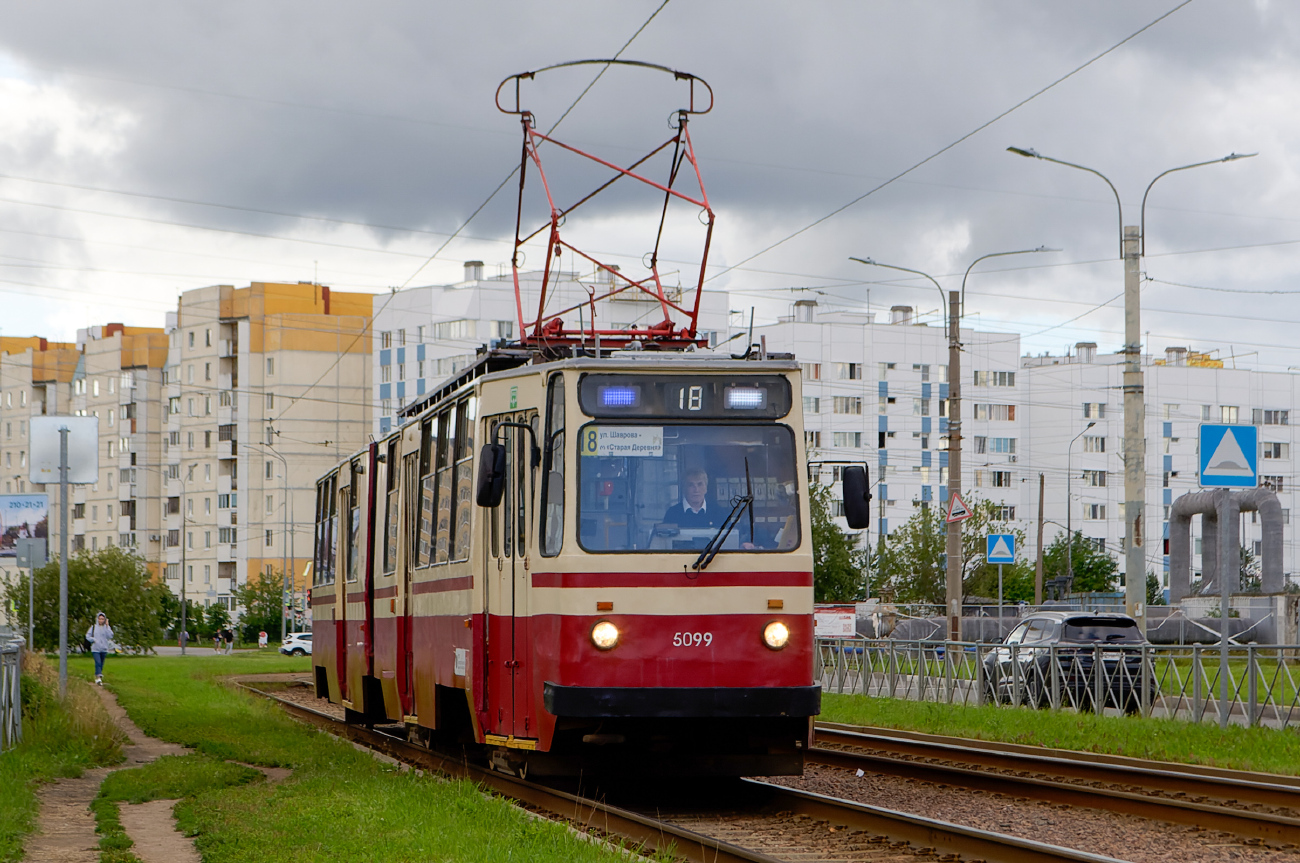 Санкт-Петербург, ЛВС-86К № 5099
