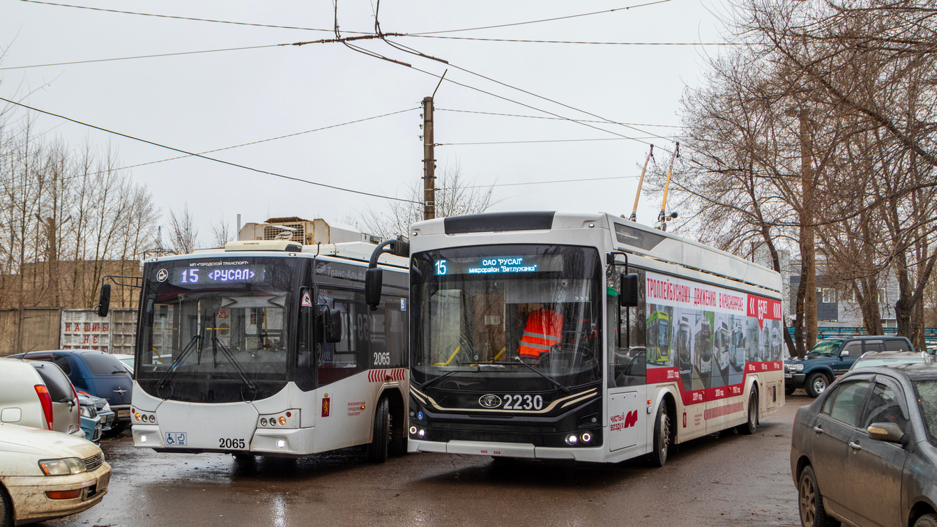 Красноярск, ПКТС-6281.01 «Адмирал» № 2230