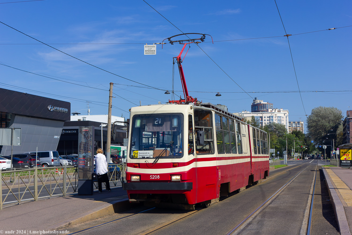 Санкт-Петербург, ЛВС-86К № 5208