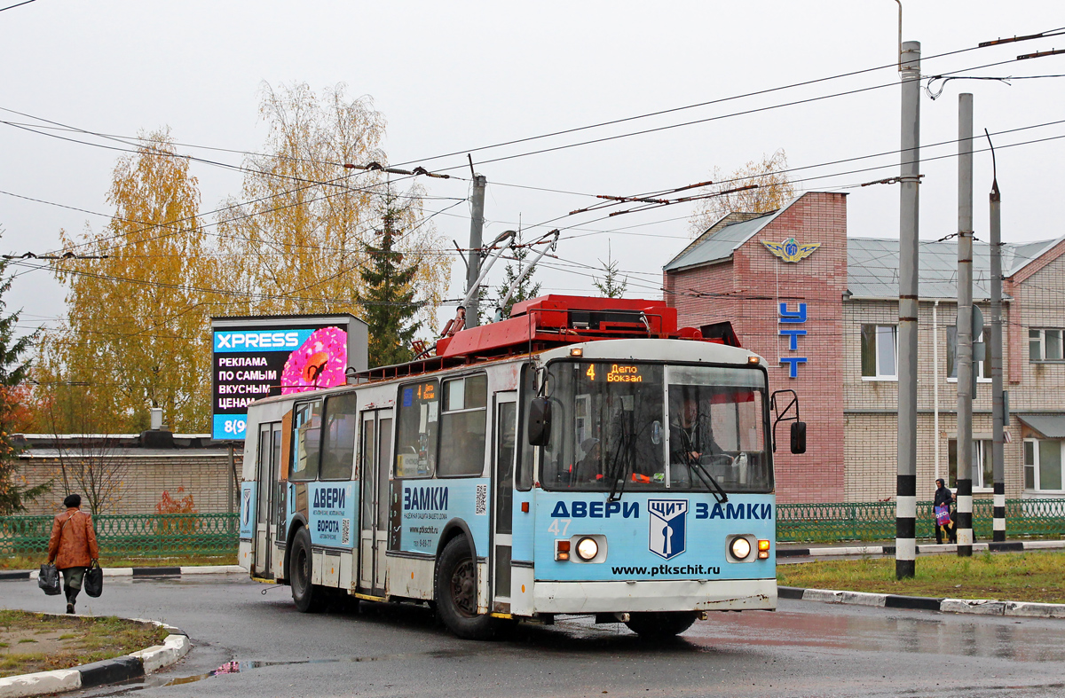 Ковров, ВЗТМ-5284 № 47