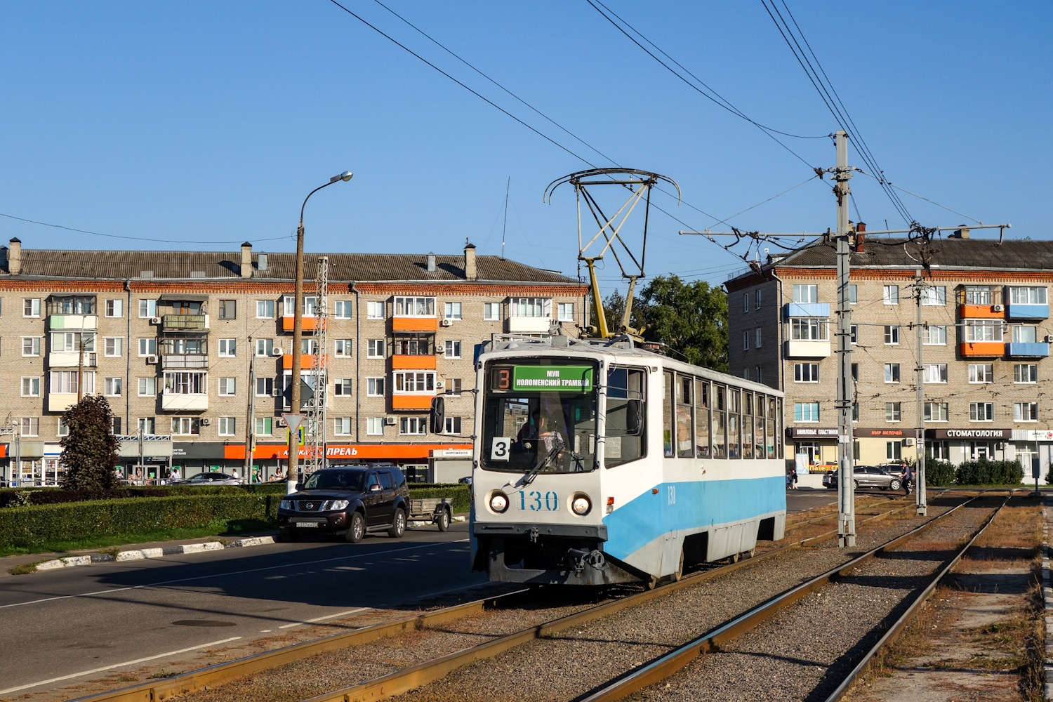 Коломна, 71-608КМ № 130