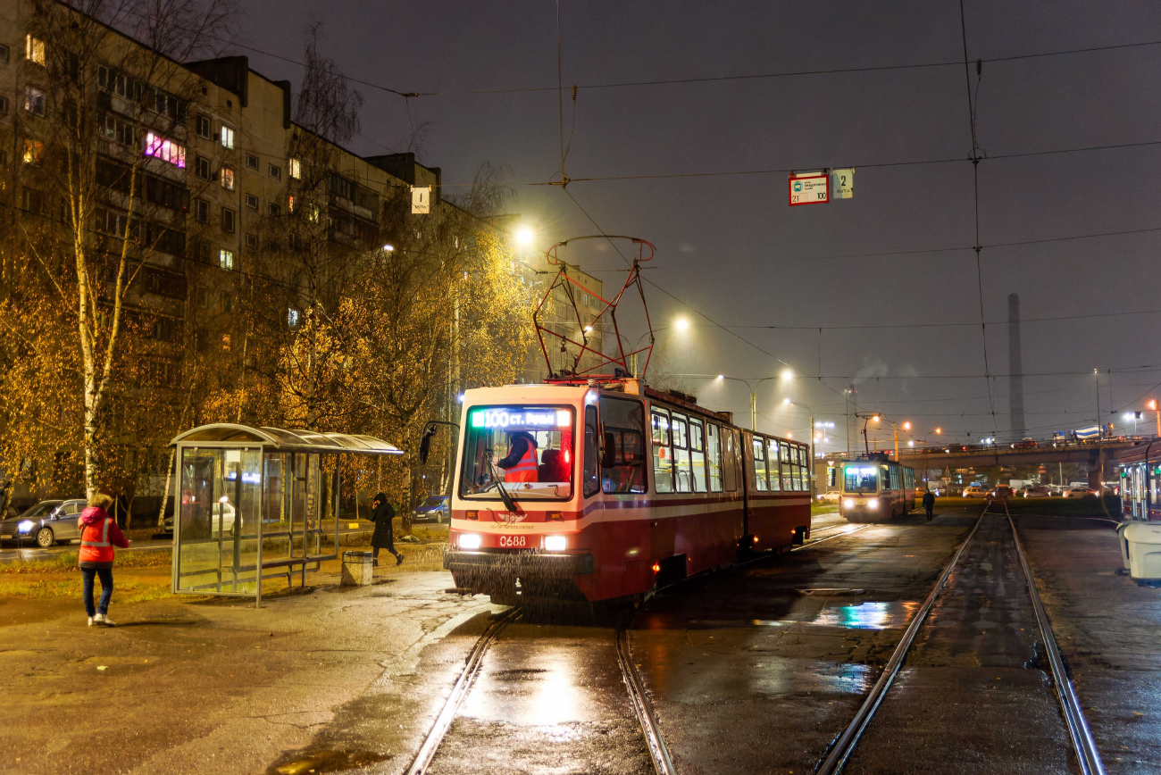 Санкт-Петербург, ЛВС-86К № 0688