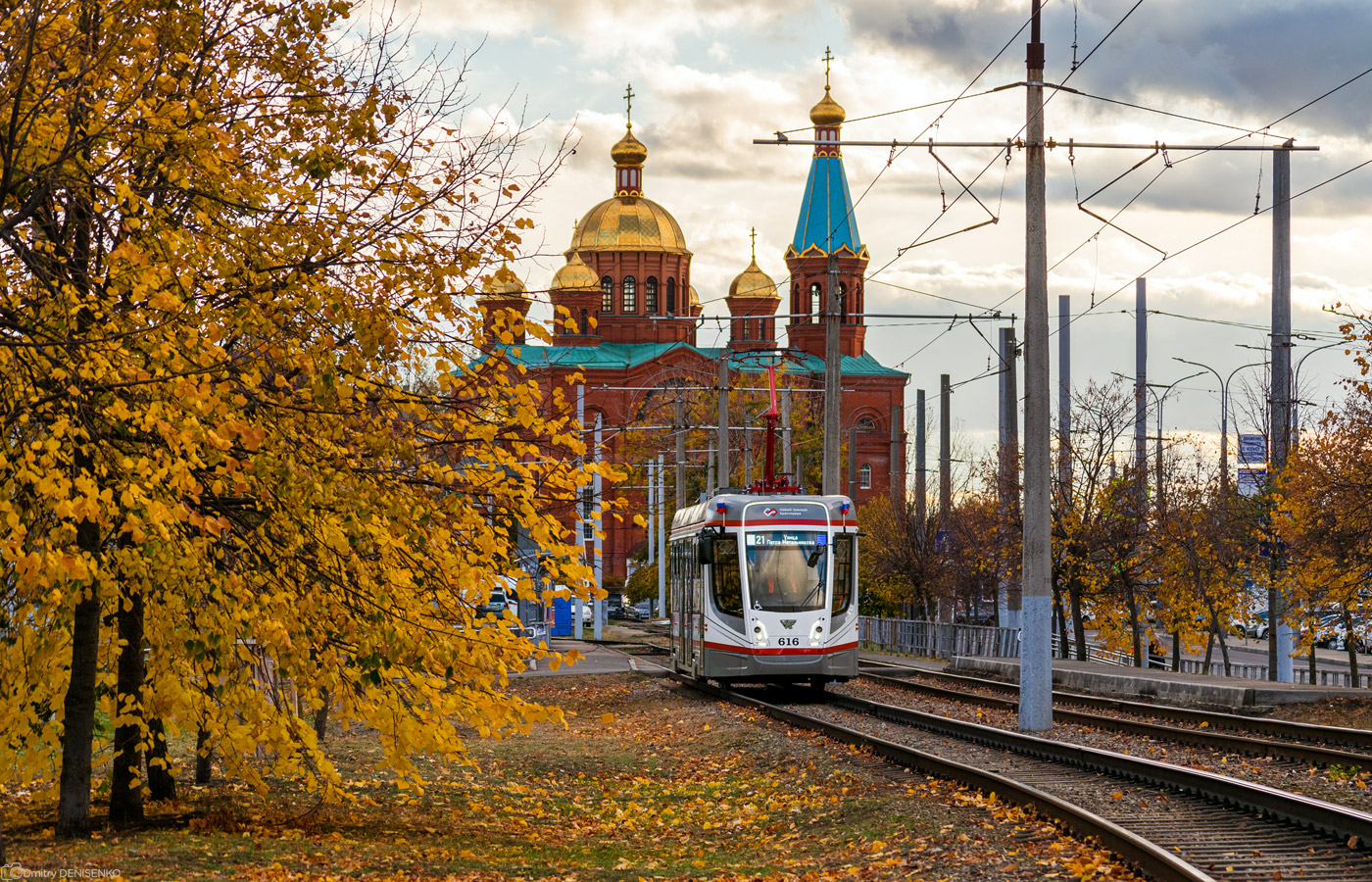 Краснодар, 71-628-01 № 616