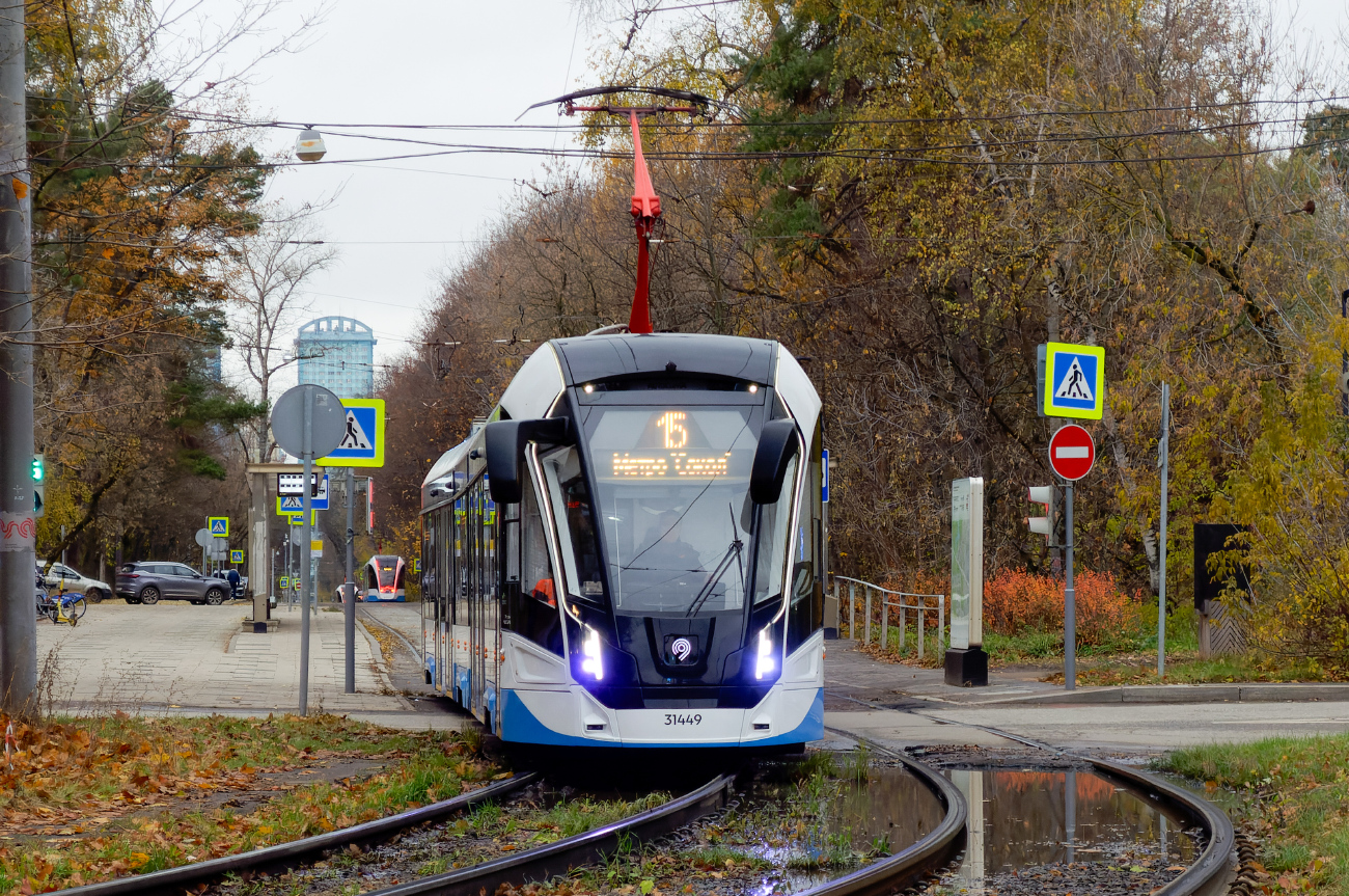 Москва, 71-931М «Витязь-М» № 31449