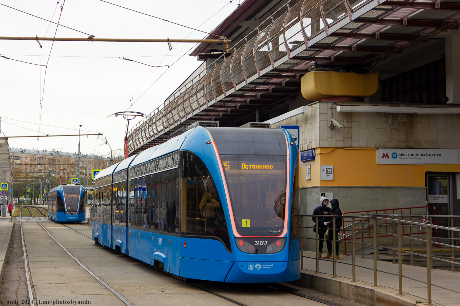 Москва, 71-931М «Витязь-М» № 31017