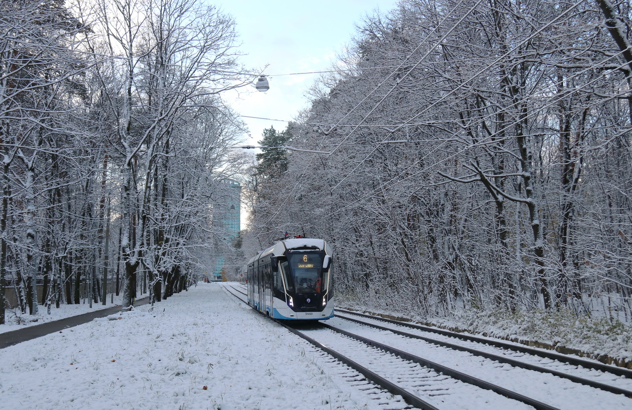 Москва, 71-931М «Витязь-М» № 31450