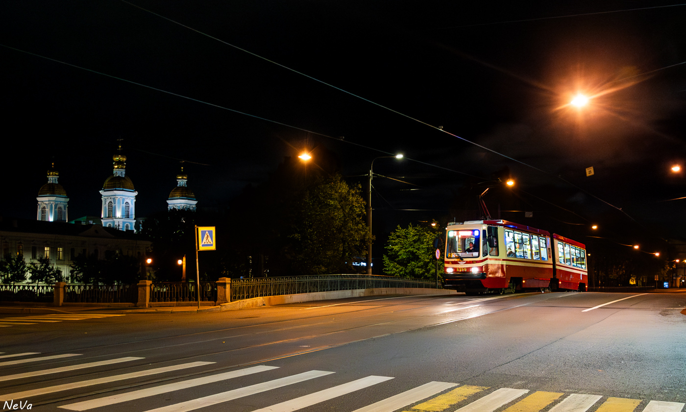 Санкт-Петербург, ЛВС-86М2 № 8199