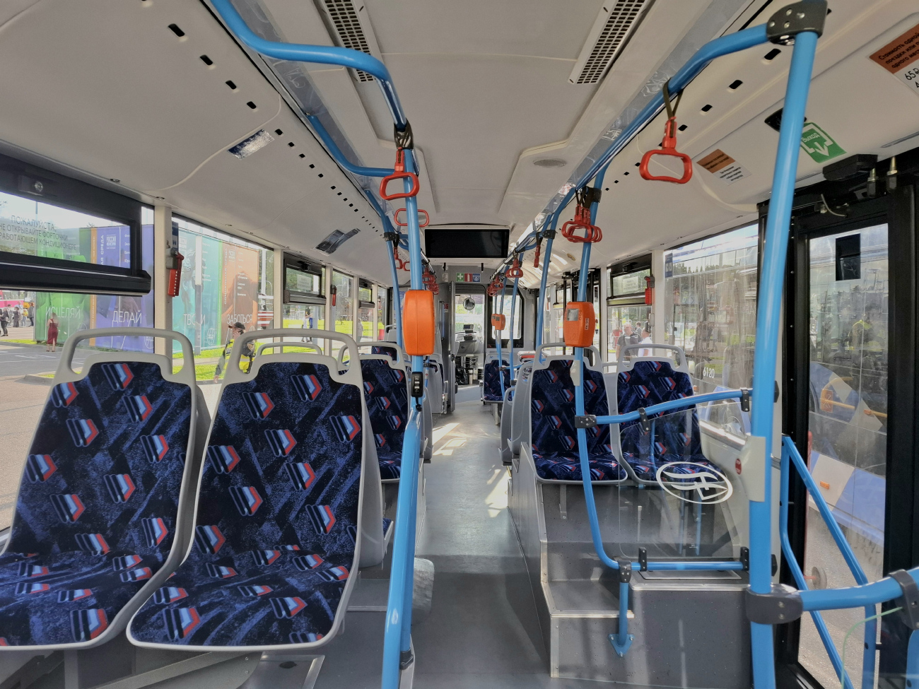 Санкт-Петербург, ВМЗ-5298.01 «Авангард» № 5739