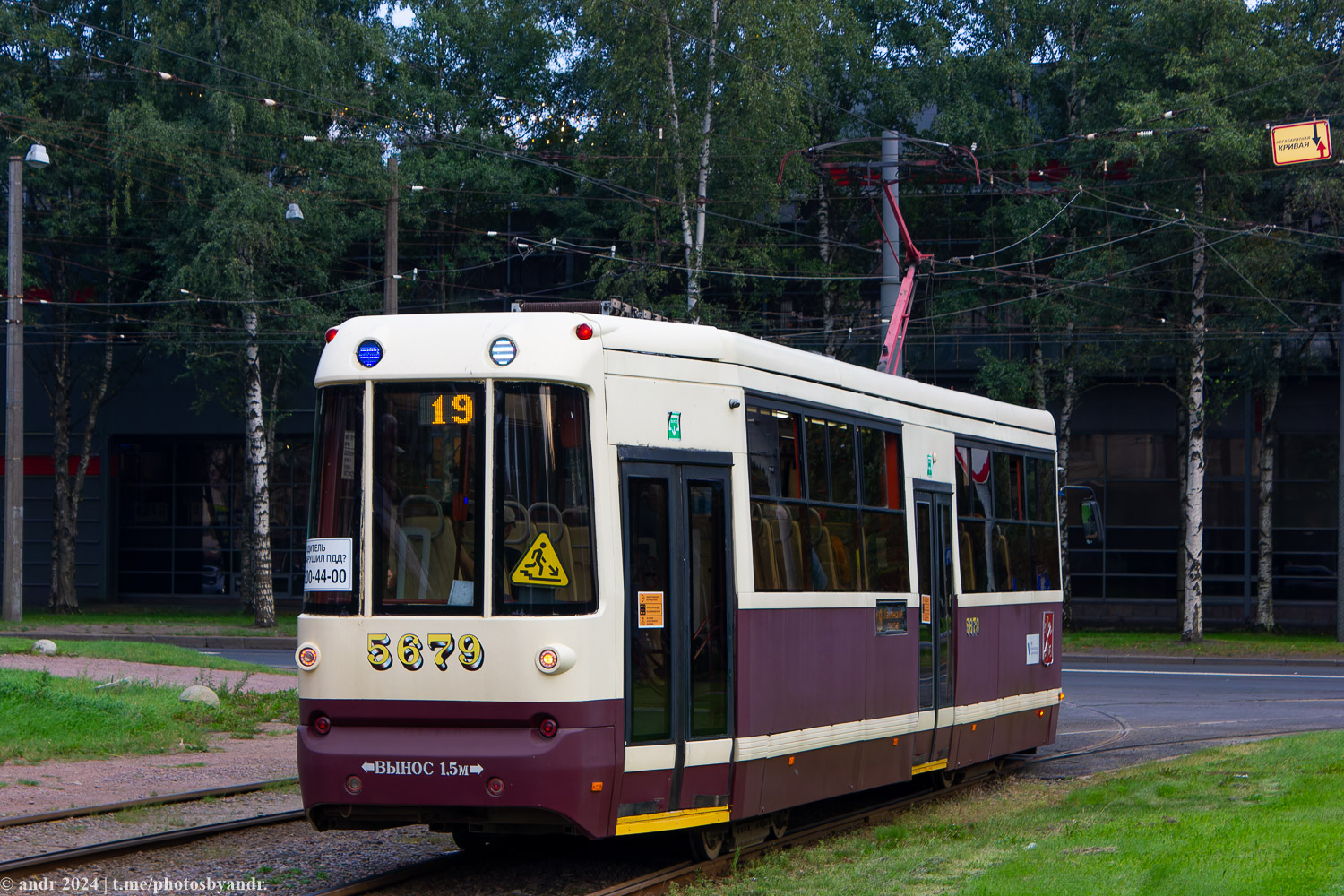 Санкт-Петербург, ЛМ-68М2 (мод. СПб ГЭТ) № 5679