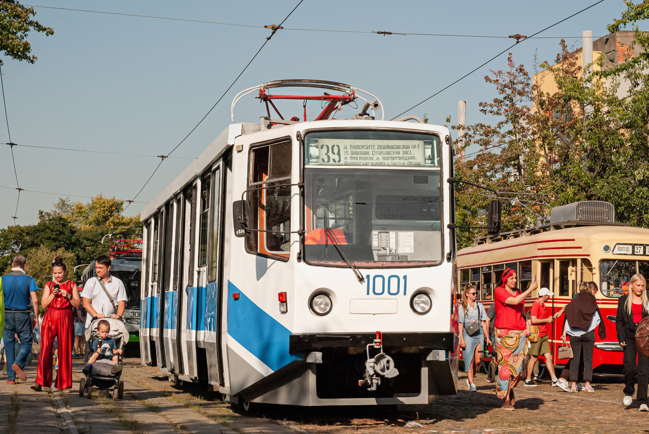 Москва, 71-608КМ № 1001; Москва — Парад и выставка трамваев в честь Дня города 7 сентября 2024