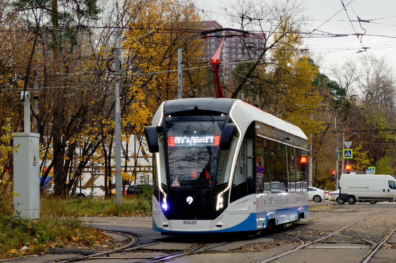 Maskva, 71-911EM “Lvyonok” nr. 30620