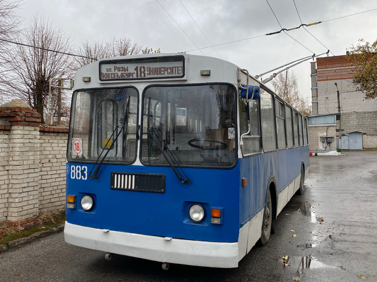 Tcheboksary, ZiU-682G-016.05 N°. 883