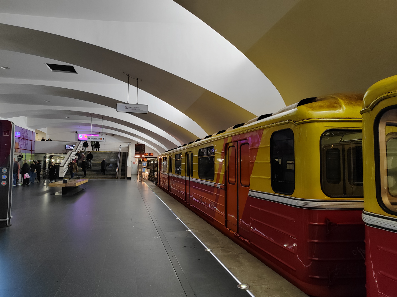 Москва, 81-717.5 (ММЗ/МВМ) № 0296