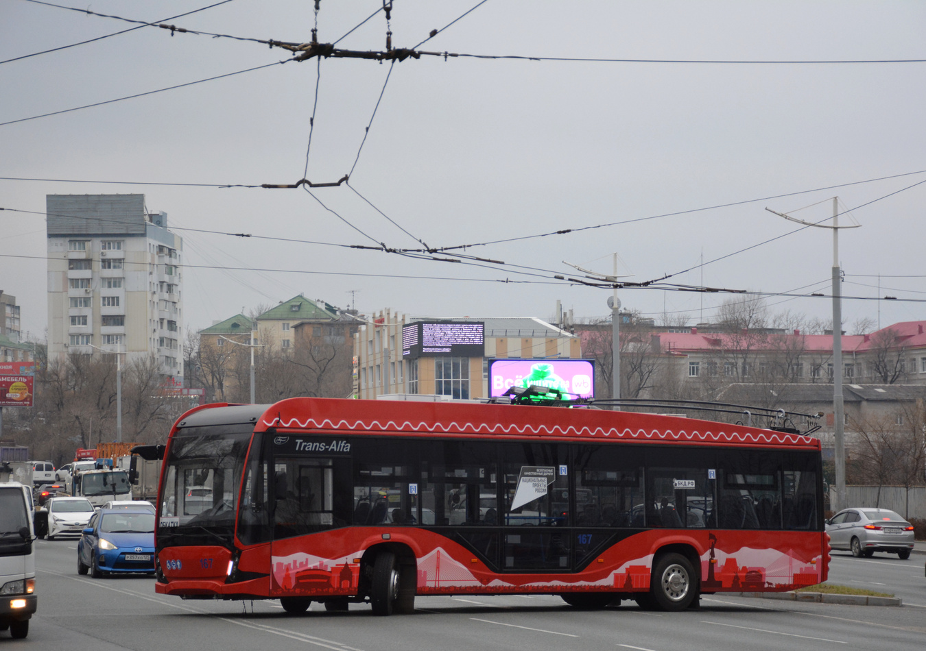 Владивосток, ВМЗ-5298.01 «Авангард» № 167