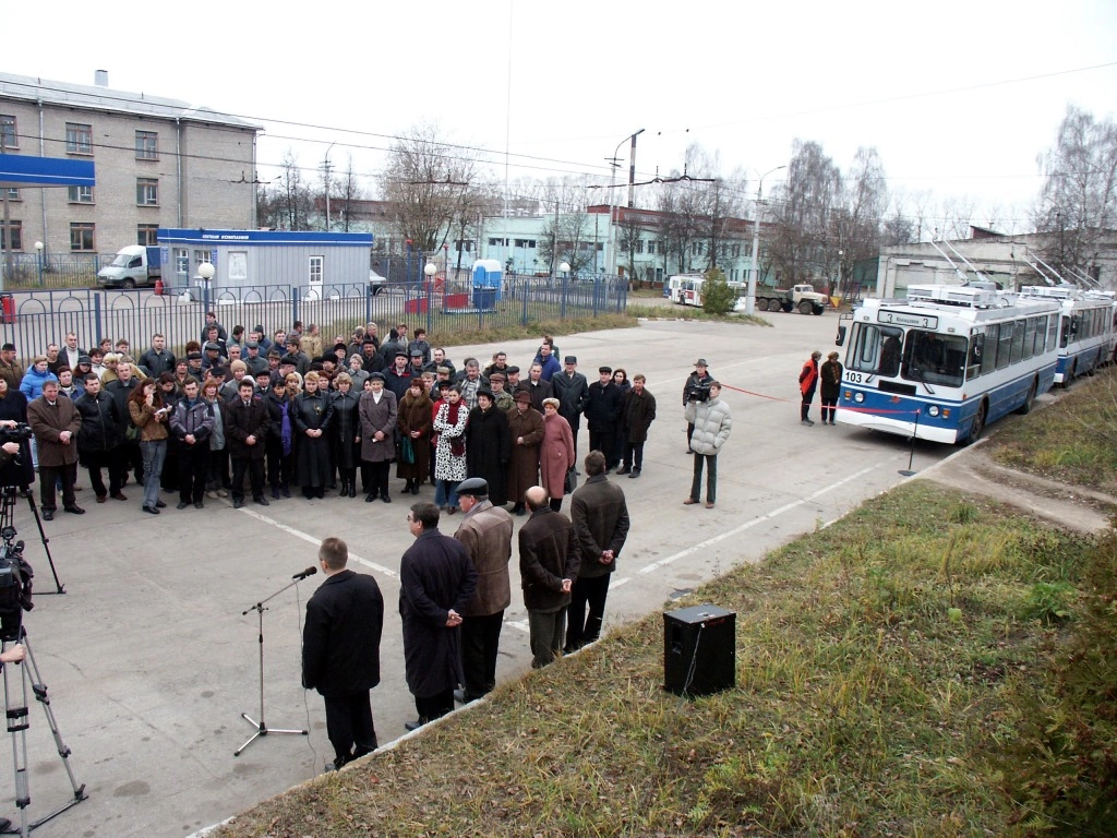 Kaluga — Miscellaneous photos