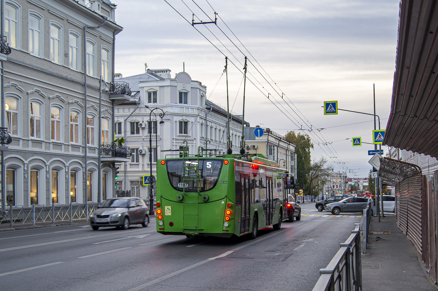 Kazań, VMZ-5298.01 “Avangard” Nr 1107