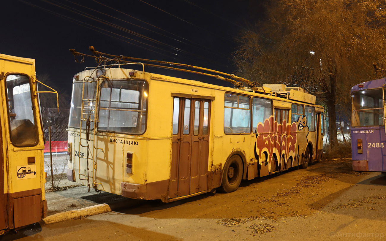 Челябинск, ЗиУ-682Г [Г00] № 2468