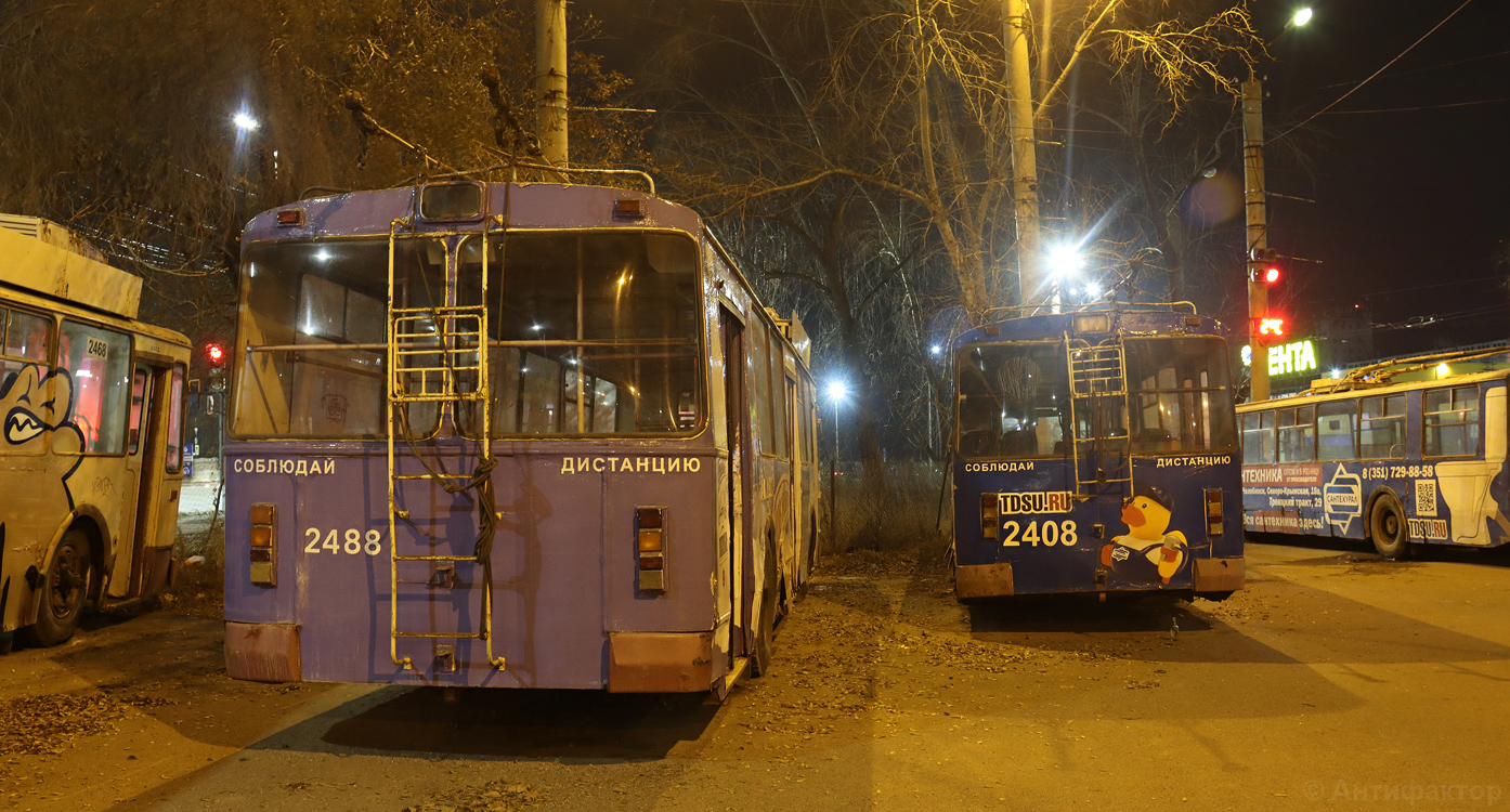 Челябинск, ЗиУ-682Г [Г00] № 2488; Челябинск, ЗиУ-682Г [Г00] № 2408