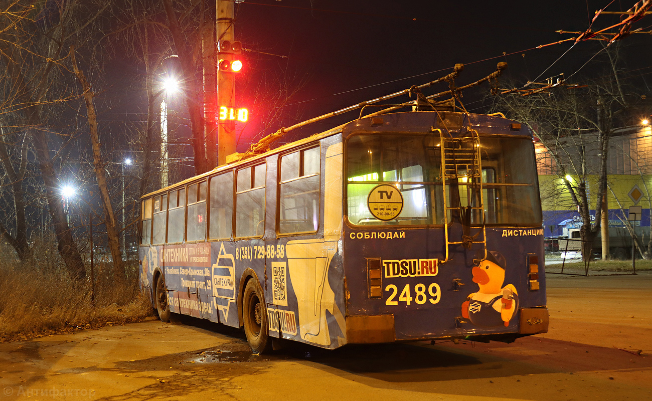 Chelyabinsk, ZiU-682G [G00] č. 2489
