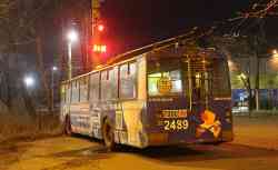 685 КБ
