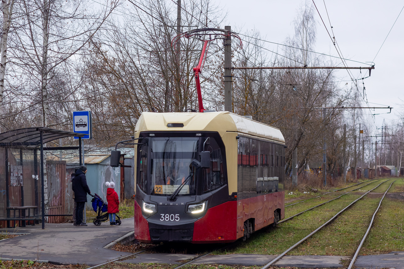 Нижний Новгород, БКМ Т811 «МиНиН» № 3805