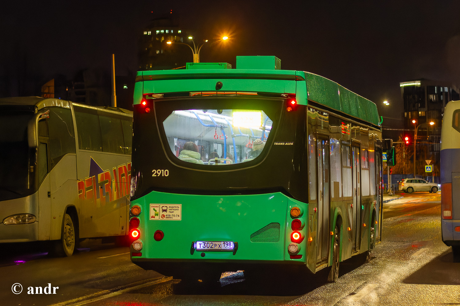 Санкт-Петербург, ВМЗ-5298.02 «Сириус» № 2910