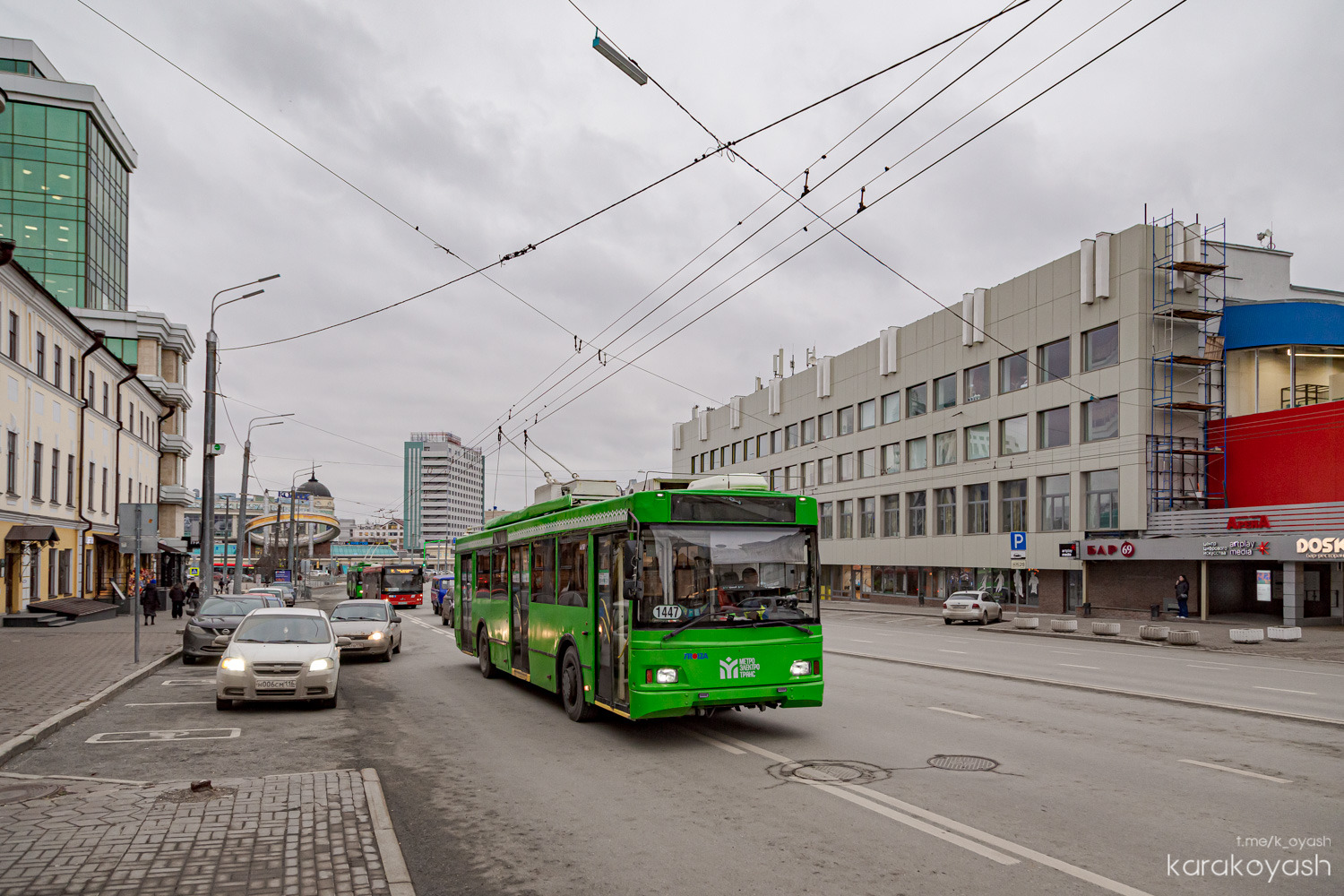 Казань, Тролза-5275.03 «Оптима» № 1447