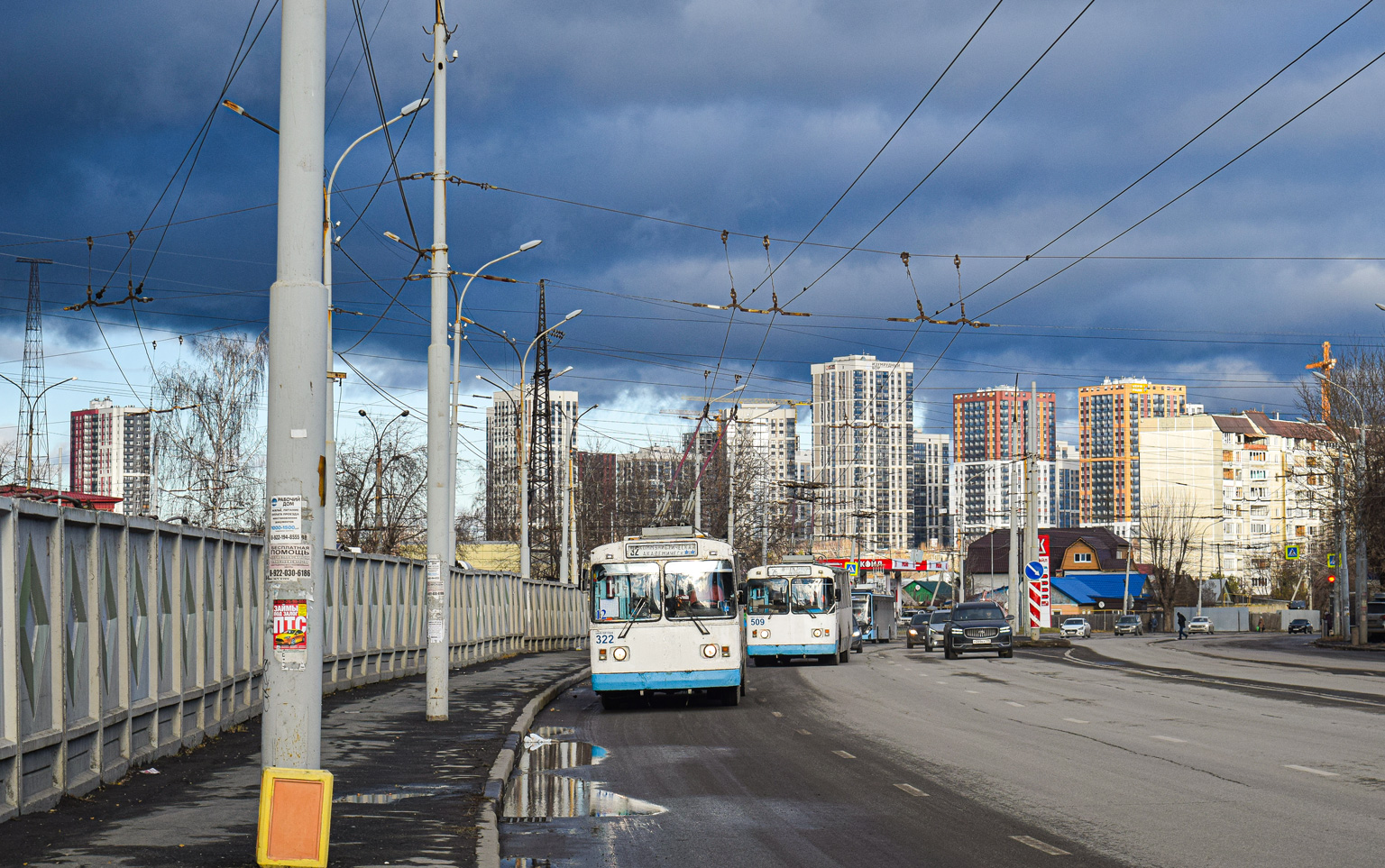 Екатеринбург, ЗиУ-682Г-014 [Г0Е] № 322