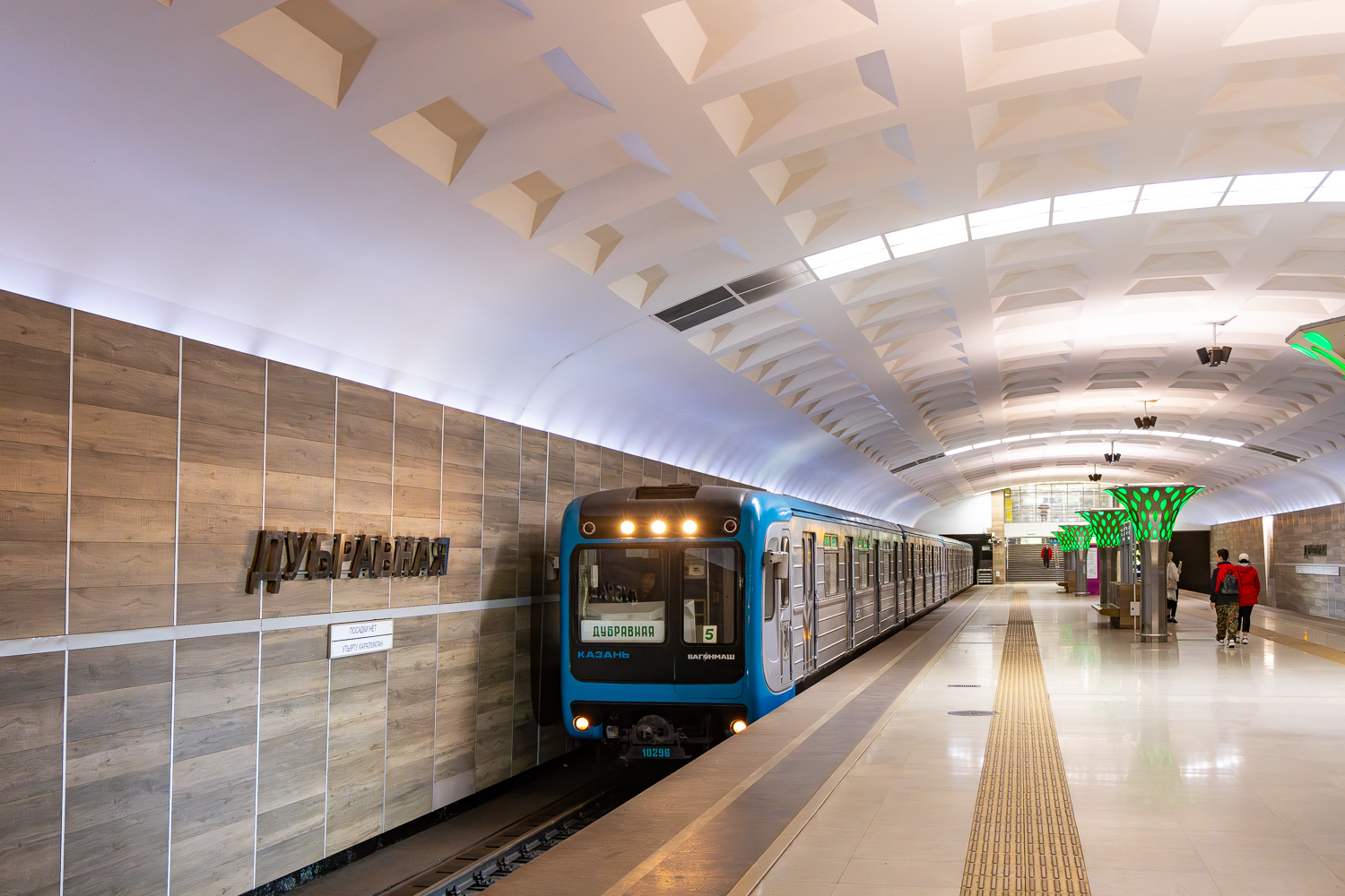 Kazany, 81-553.3 — 10296