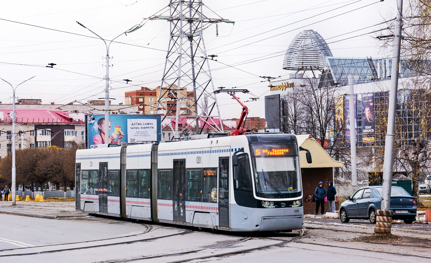 Уфа, 71-414 (Pesa Fokstrot) № 1201