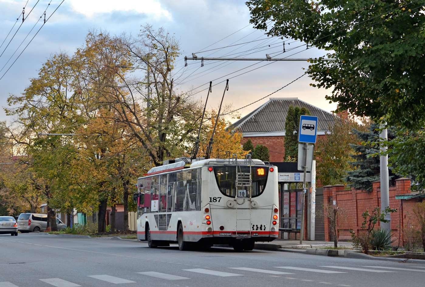Krasnodar, VMZ-5298.01 “Avangard” č. 187
