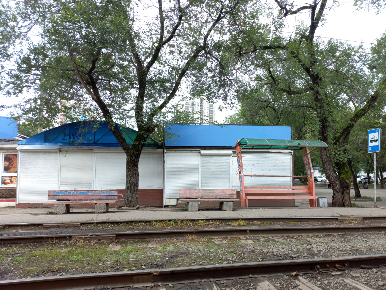 Хабаровск — Линии электротранспорта и инфраструктура; Хабаровск — Разные фотографии