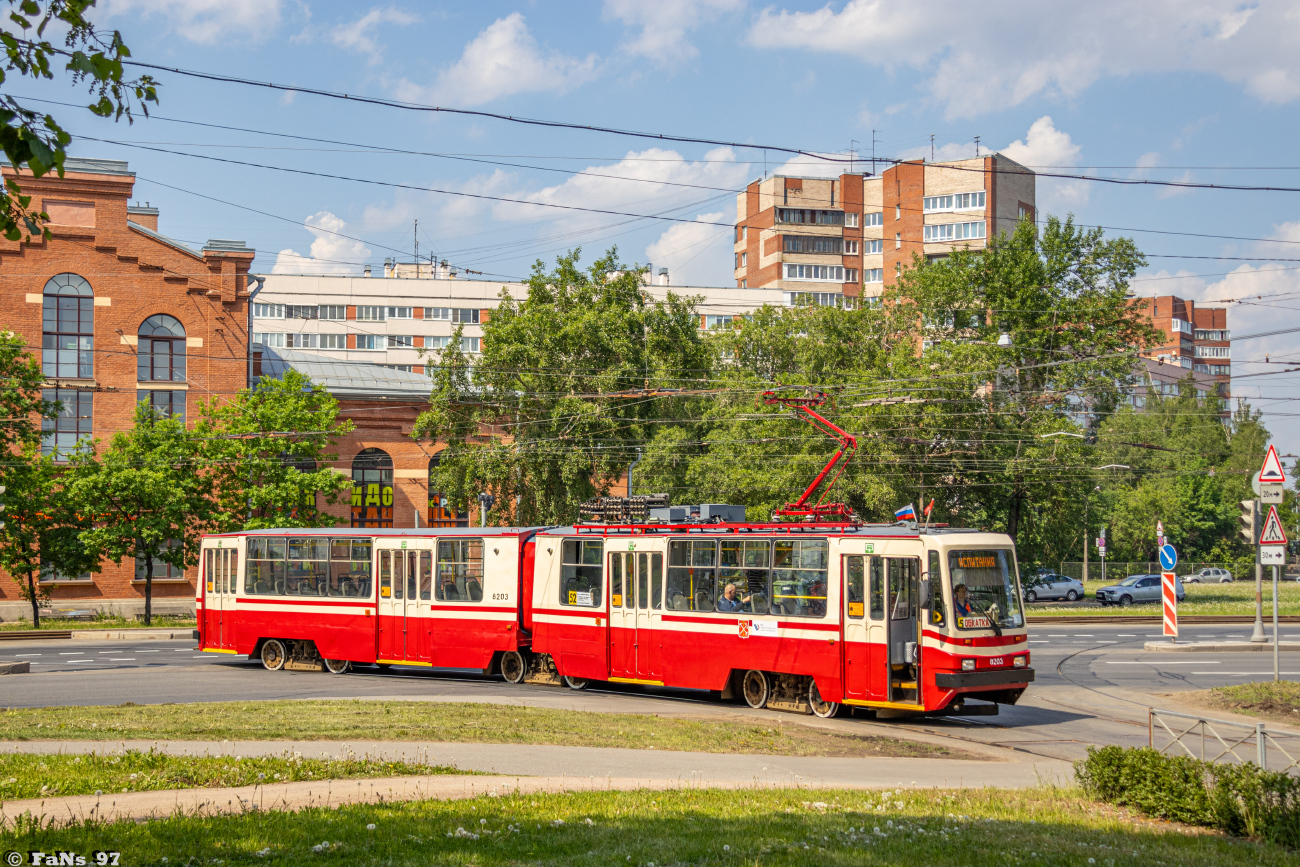 Санкт-Петербург, ЛВС-86К № 8203
