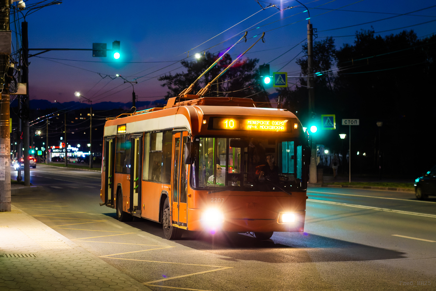 Нижний Новгород, БКМ 321 № 2207