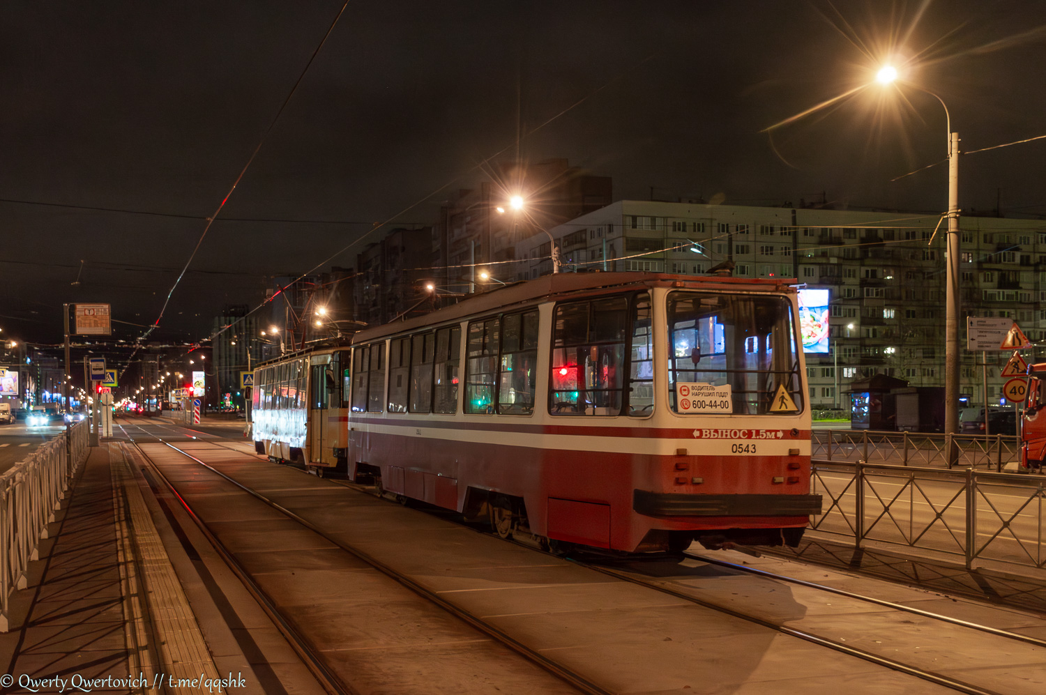 Санкт-Петербург, 71-134А (ЛМ-99АВ) № 0543