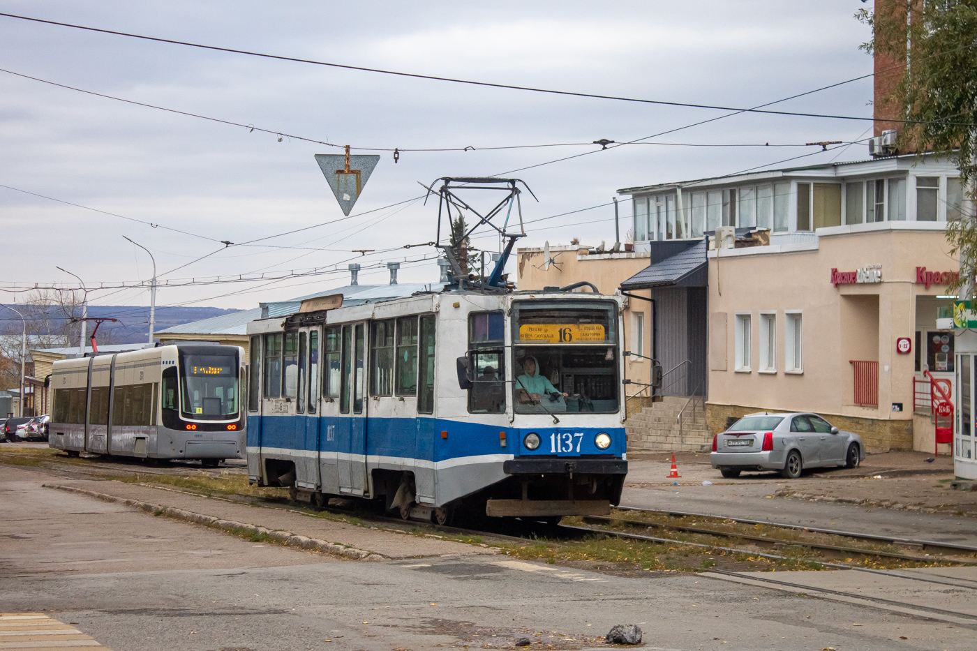 Ufa, 71-608K Nr 1137