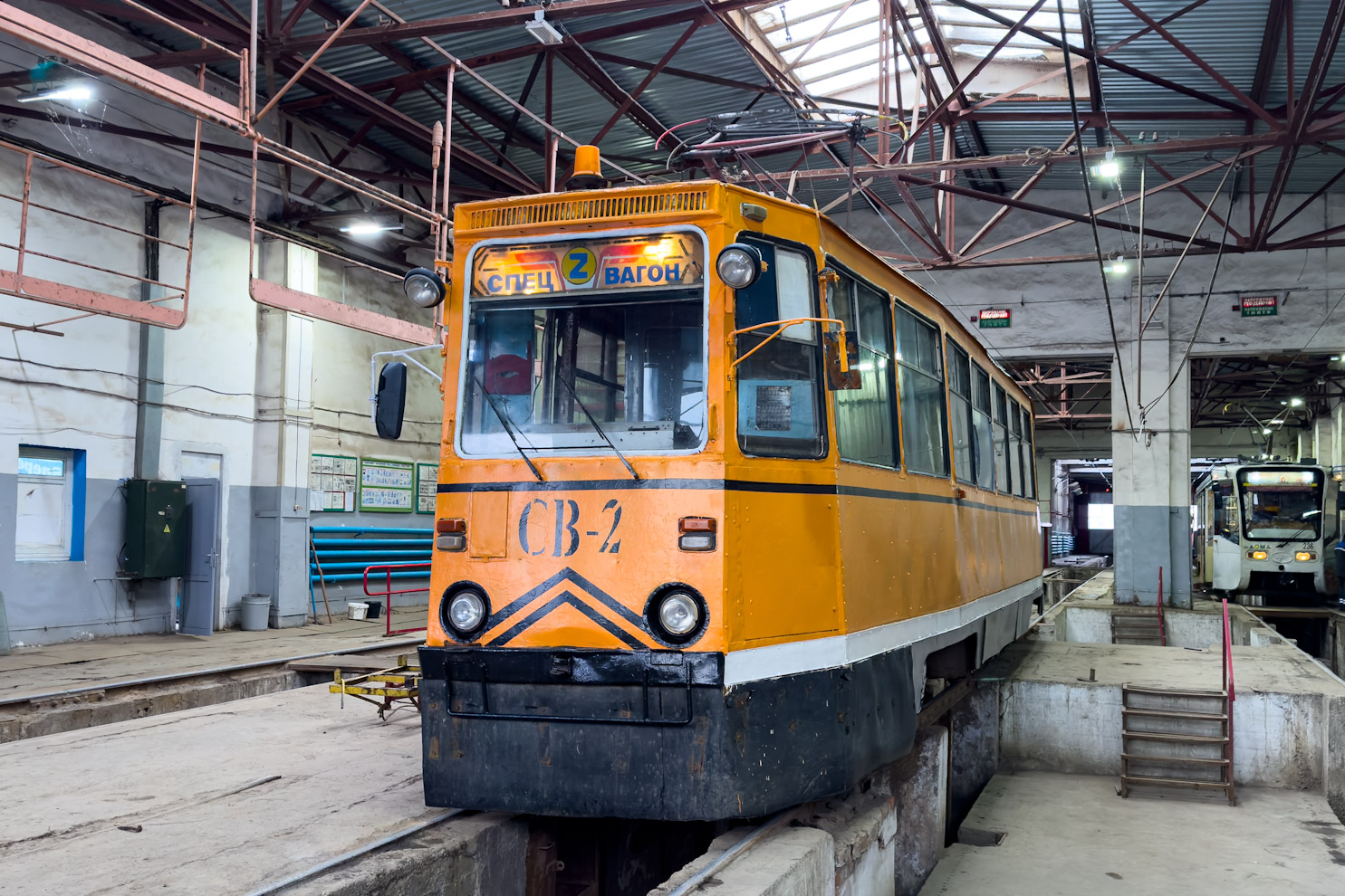 Иркутск, ВТК-24 № СВ-2