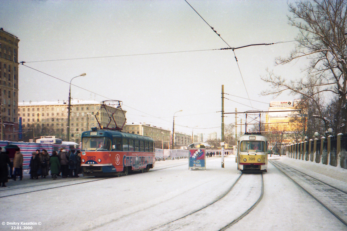Moskau, Tatra T3SU Nr. 3952; Moskau, Tatra T3SU Nr. 3919