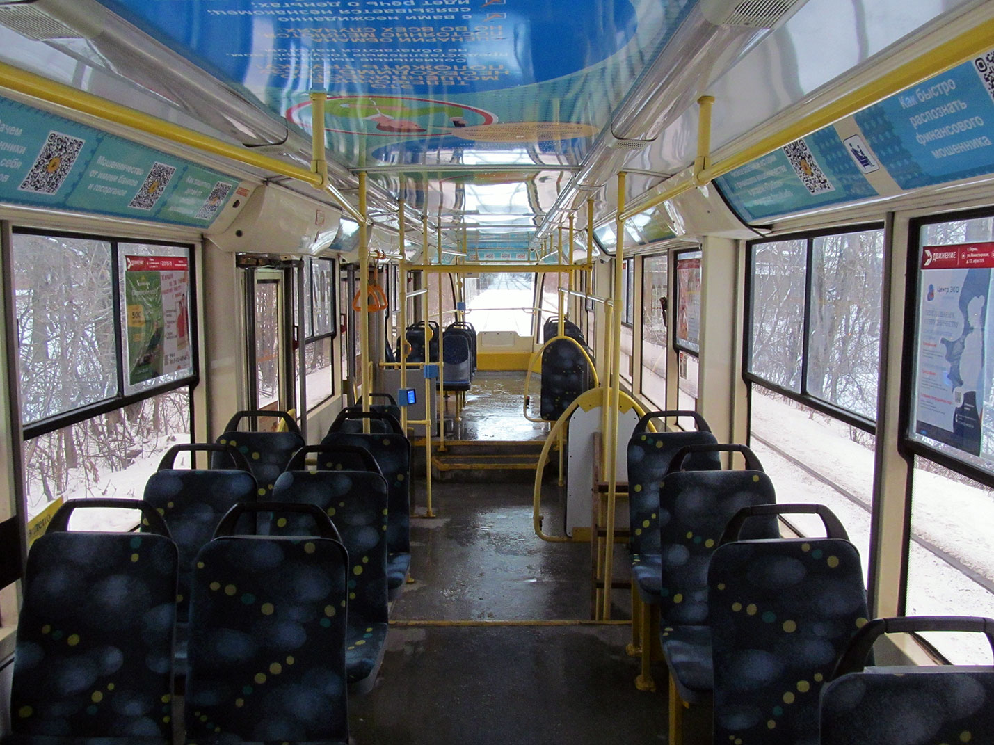 Пермь, 71-623-01 № 506