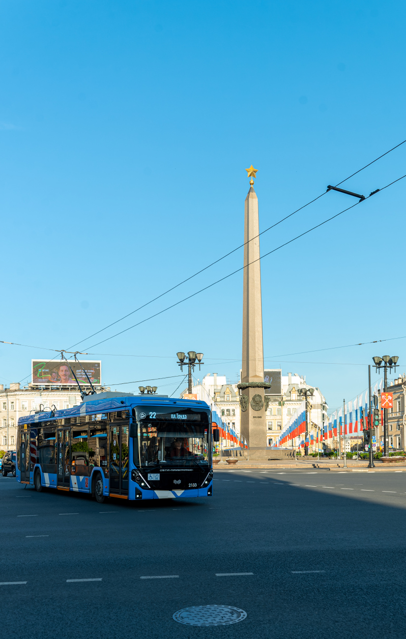 Санкт-Петербург, БКМ 32100D «Ольгерд» № 2133