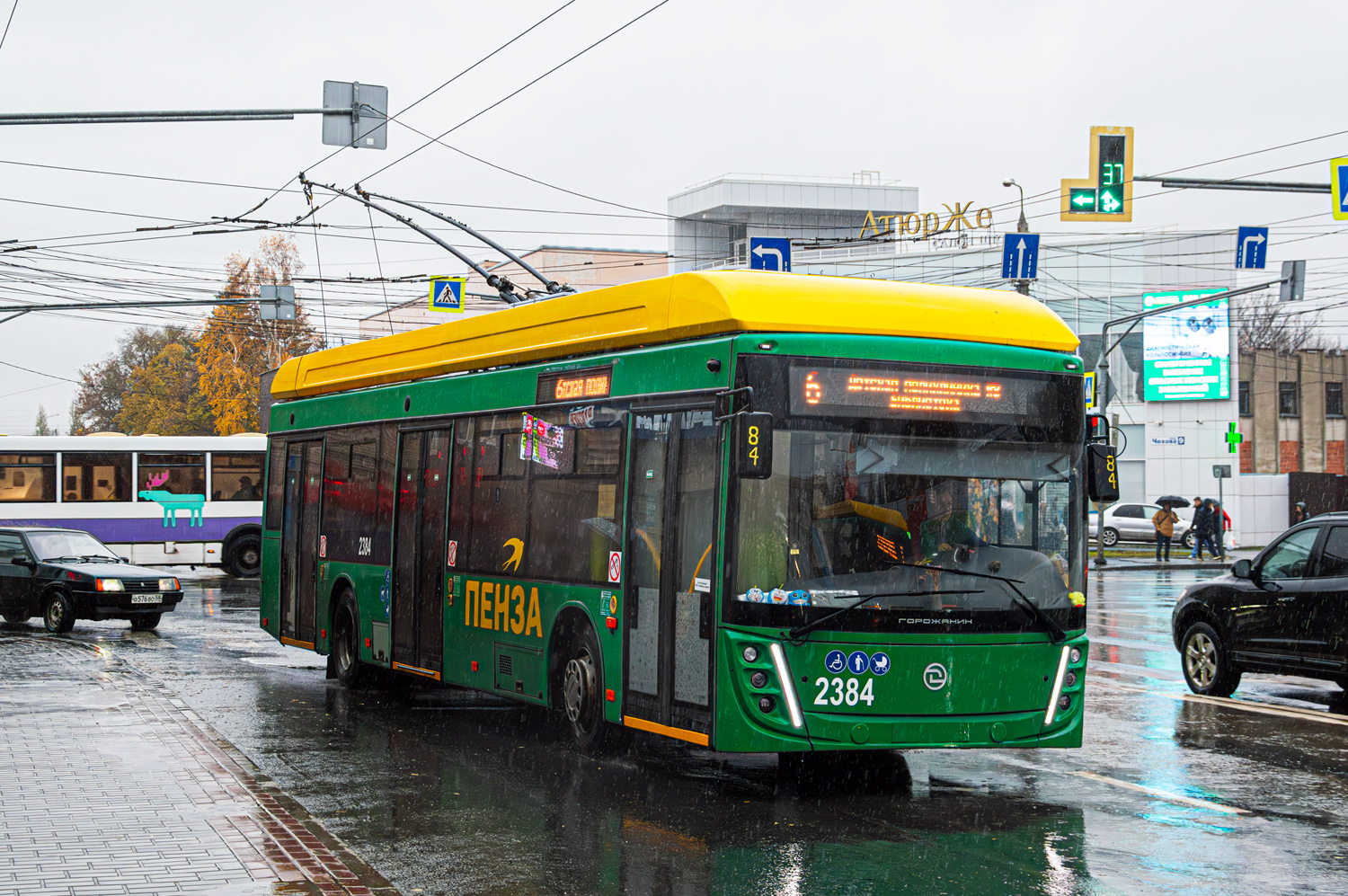 Пенза, УТТЗ-6241.01 «Горожанин» № 2384