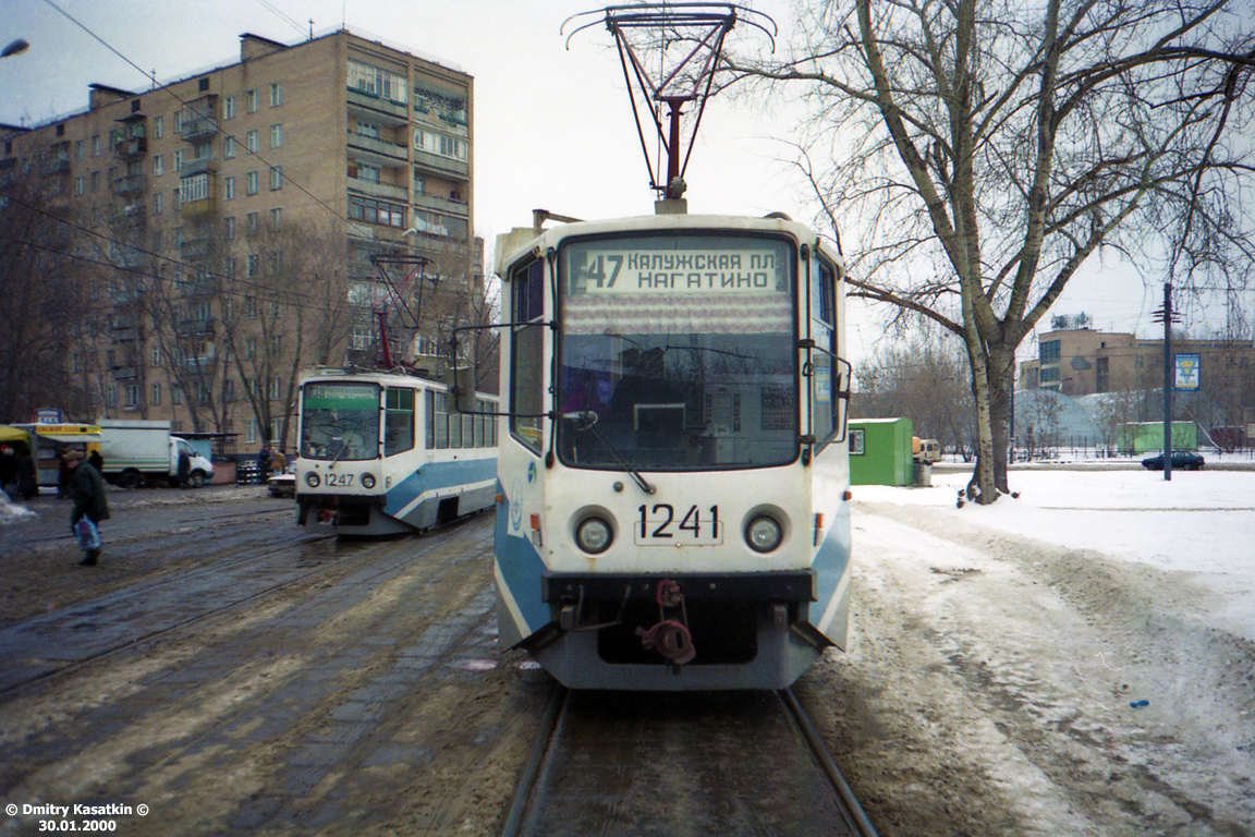 Maskva, 71-608KM nr. 1241