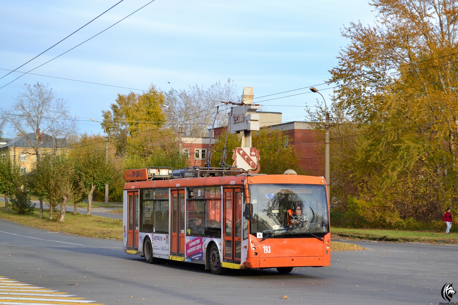 Berezniki, Trolza-5265.00 “Megapolis” č. 193