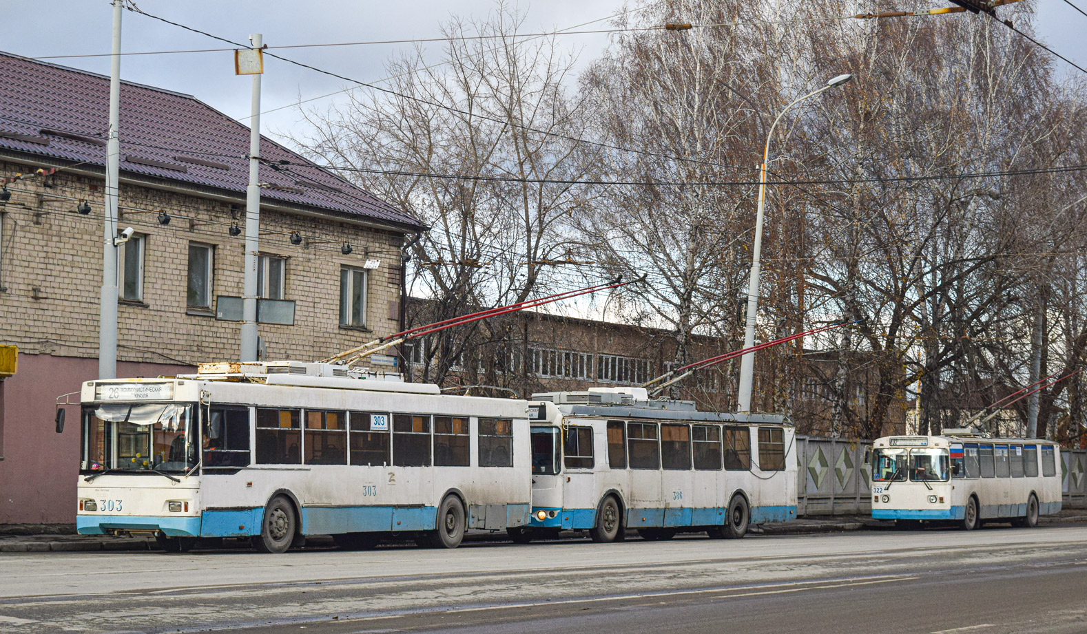 Екатеринбург, Тролза-5275.07 «Оптима» № 303