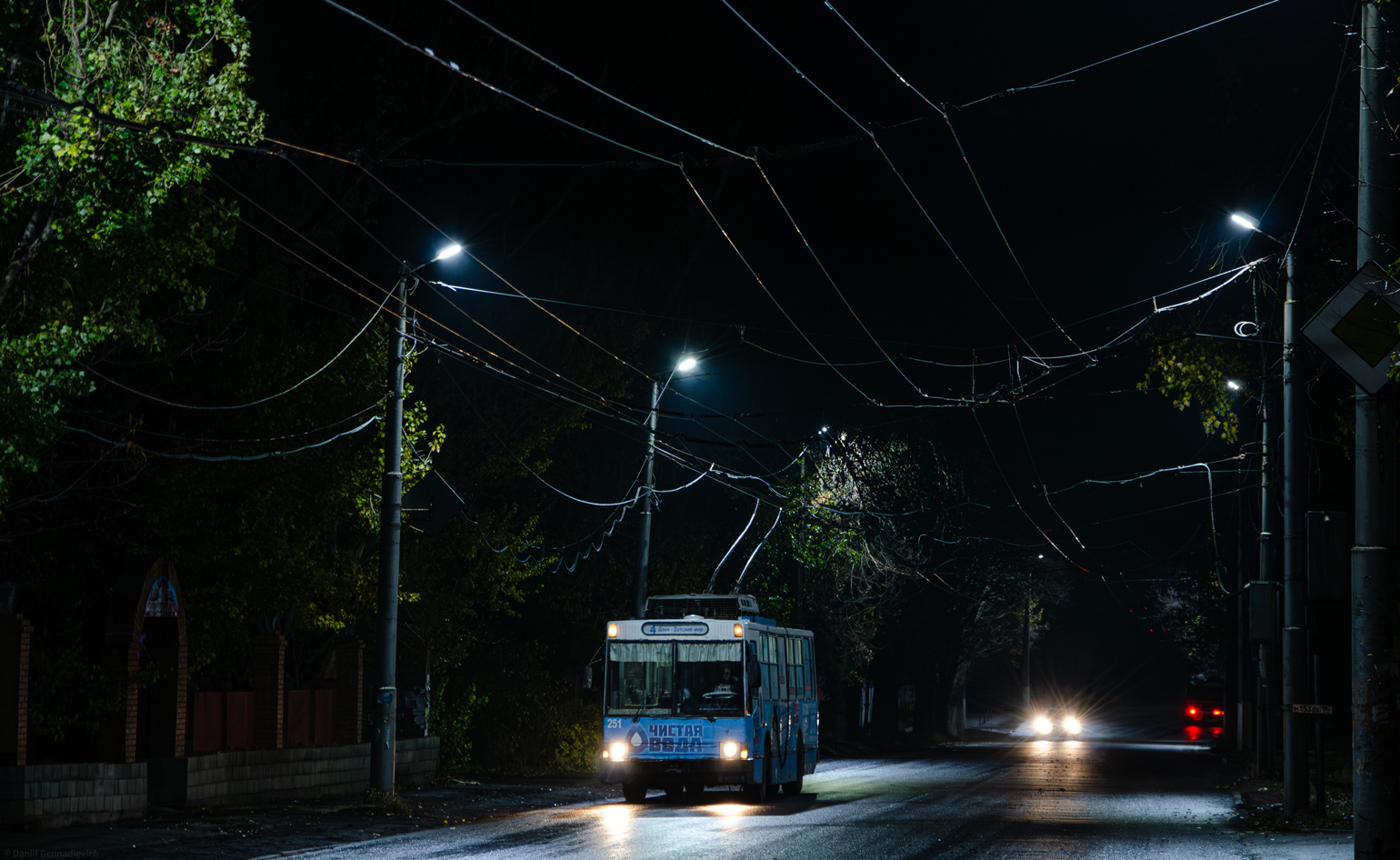 Макеевка, ЮМЗ Т2 № 251