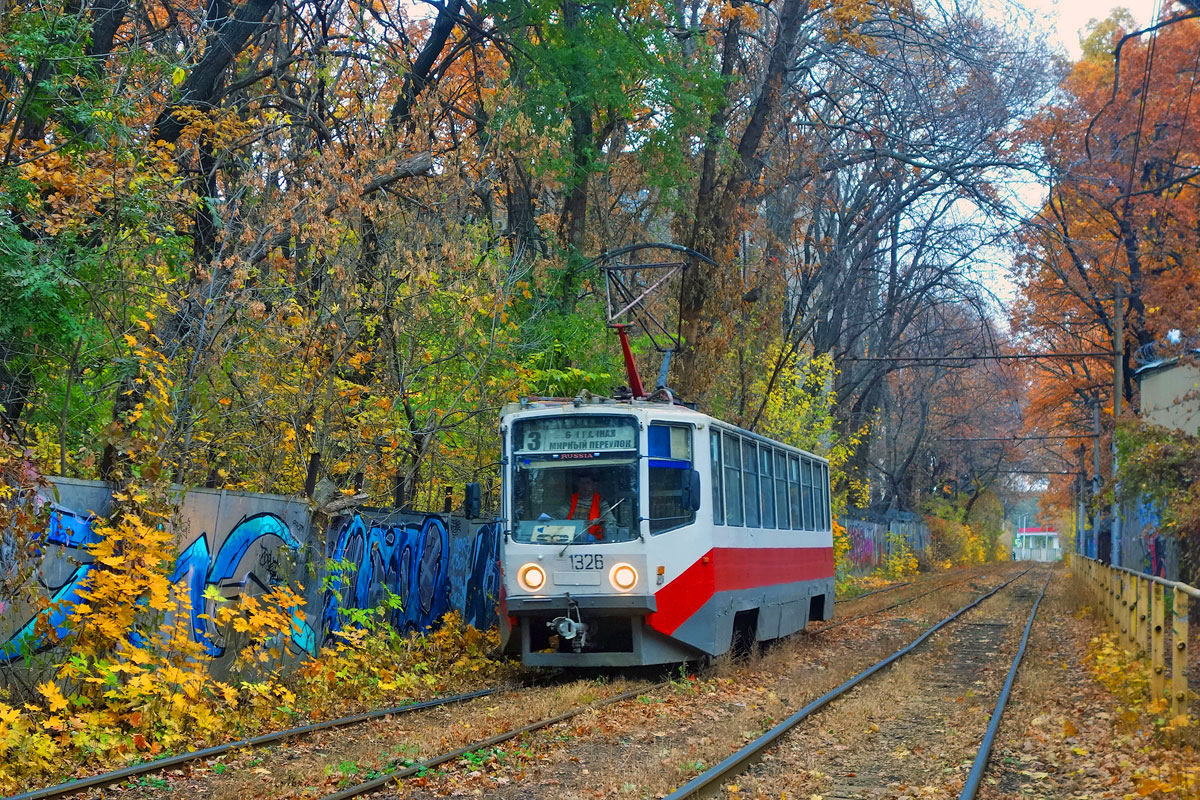 Саратов, 71-608КМ № 1326