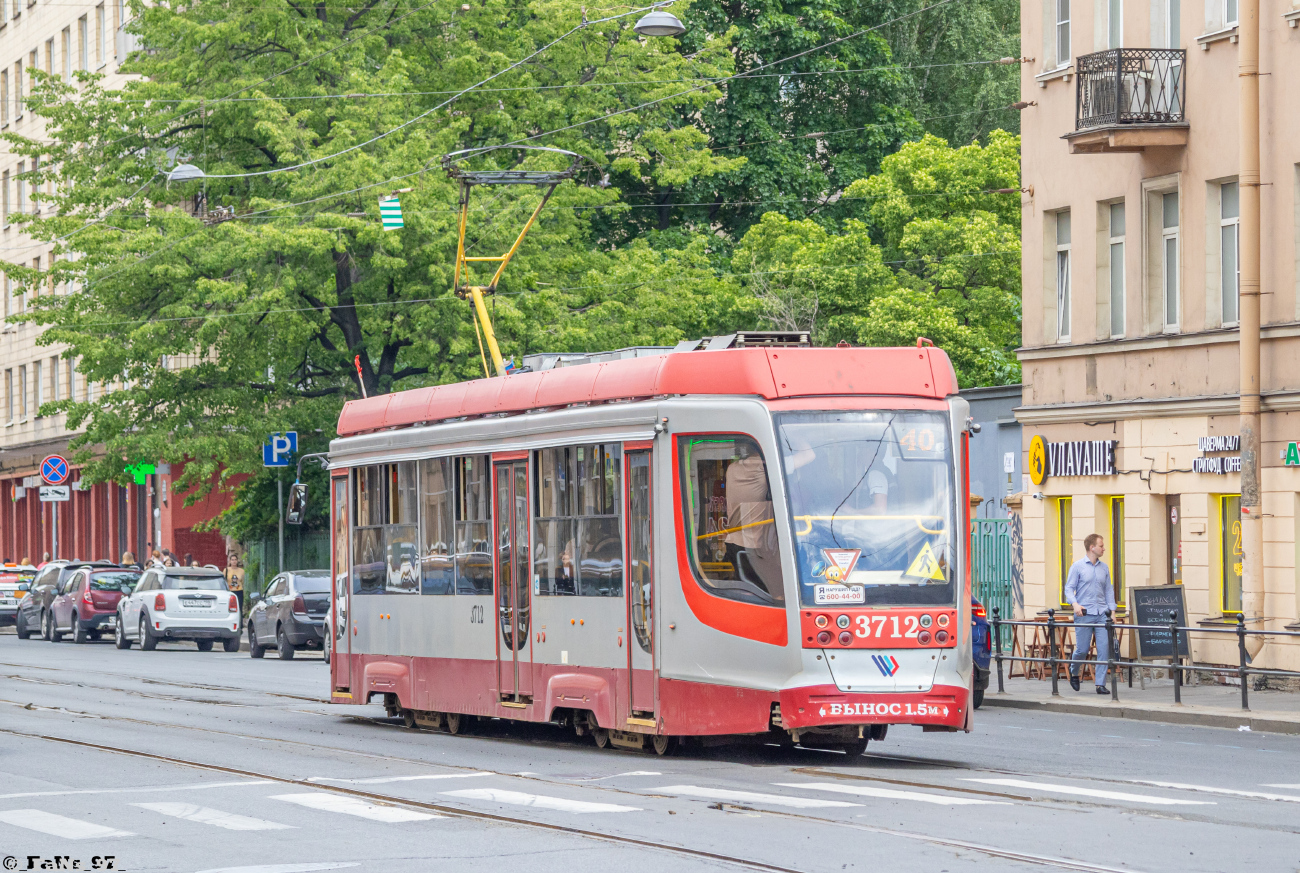 Санкт-Петербург, 71-623-03 № 3712