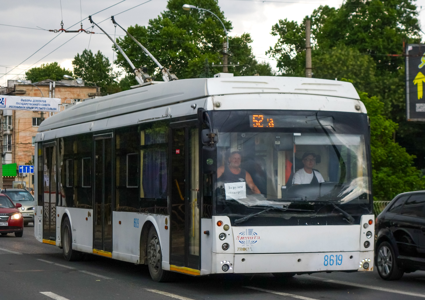 Krimski trolejbus, Trolza-5265.05 “Megapolis” č. 8619