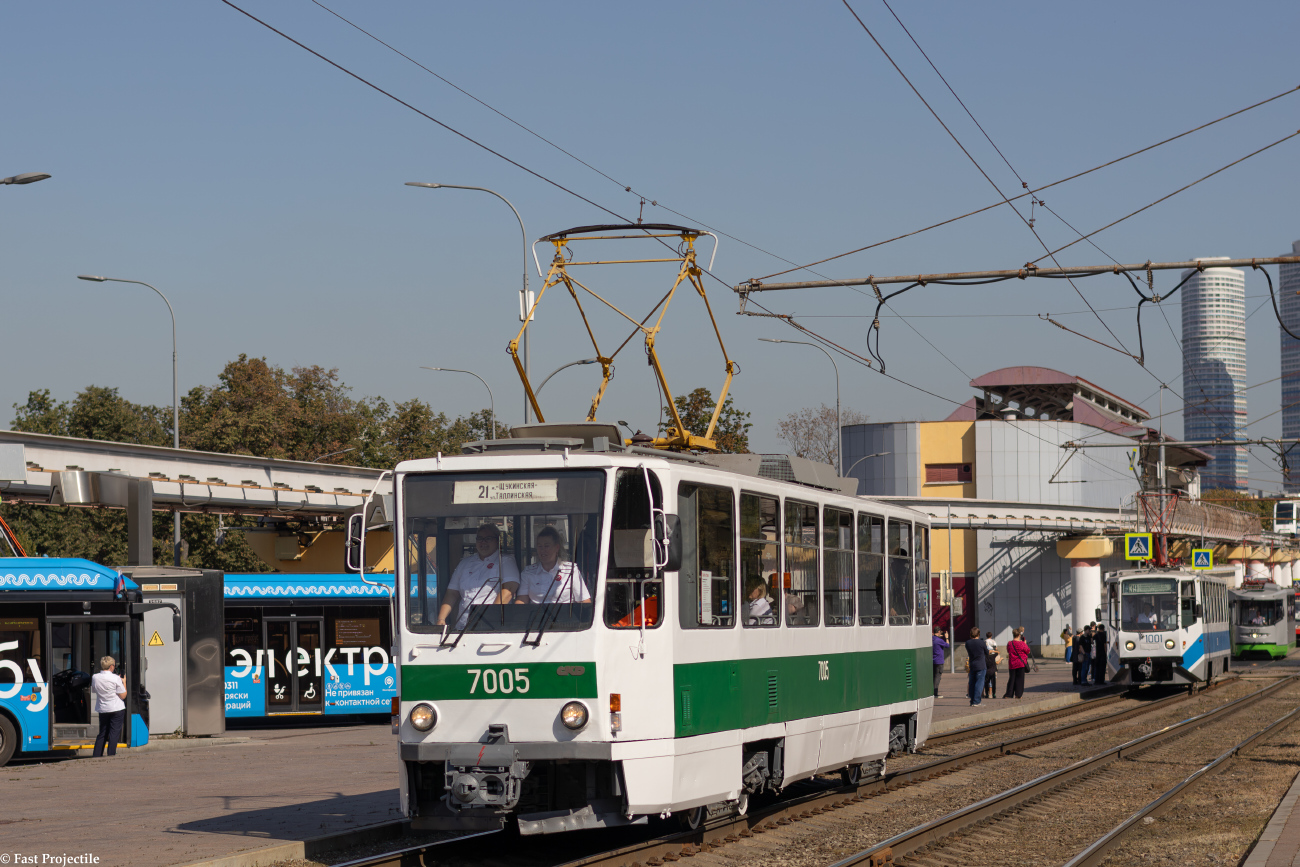莫斯科, Tatra T7B5 # 7005; 莫斯科 — Tram parade and exhibition at the City Day on September 7, 2024